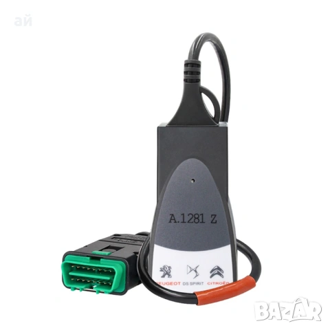 Lenovo ThinkPad 8GB , i5, 256SSD + Lexia 3 Diagbox 9.150, снимка 3 - Аксесоари и консумативи - 47185061