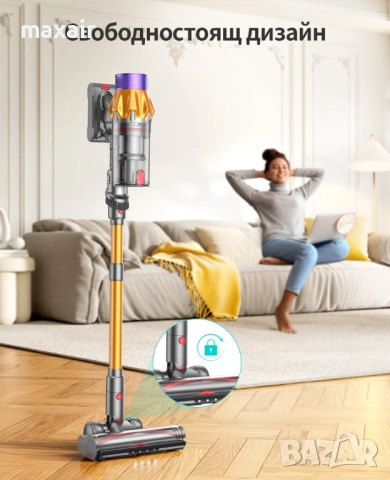 Безкабелна вертикална прахосмукачка Honiture X7 * Безплатна доставка * Гаранция 2 години, снимка 10 - Прахосмукачки - 52025003