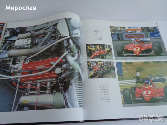 F1 ФОРМУЛА 1 КНИГА АВТОМОБИЛ БОЛИД РАЛИ, снимка 5 - Специализирана литература - 46574326