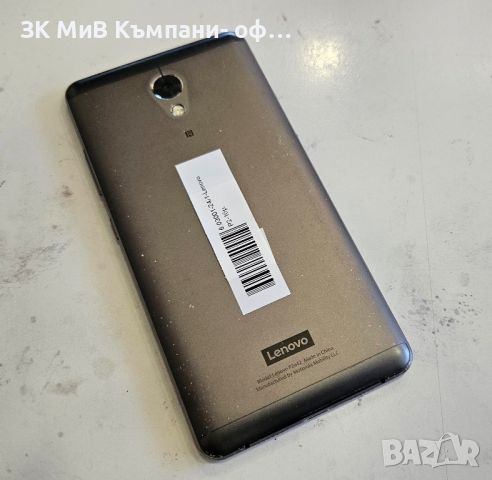 Lenovo P2, снимка 2 - Lenovo - 46238306