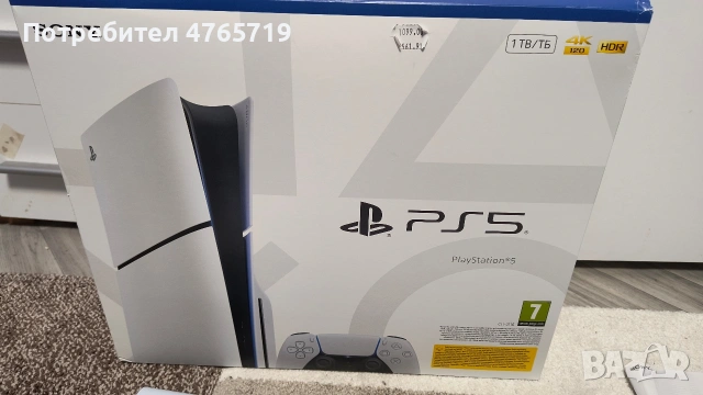 Продавам Sony PlayStation 5 Slim Disc Edition – почти нов, снимка 6 - PlayStation конзоли - 53841200