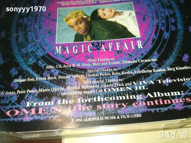 MAGIC AFFAIR CD 0310241644, снимка 7 - CD дискове - 47450766