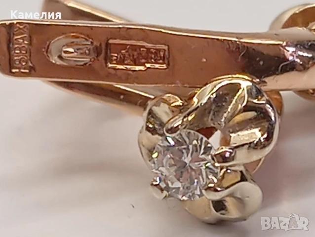 Руско злато , снимка 3 - Обеци - 54126115