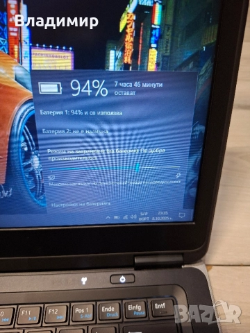 Dell Latitude E7440-i7 4600u/16гб/256гб msata/Подсветка, снимка 6 - Лаптопи за работа - 51996000