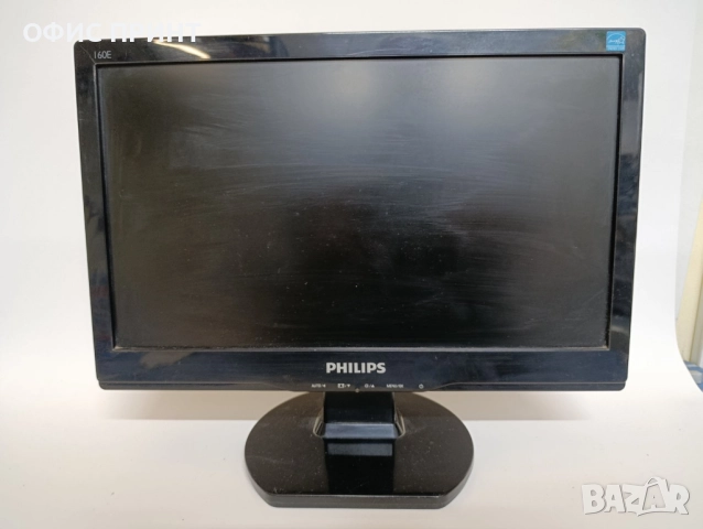 Продавам монитори, компютър HP, принтер HP, снимка 6 - Монитори - 52799733