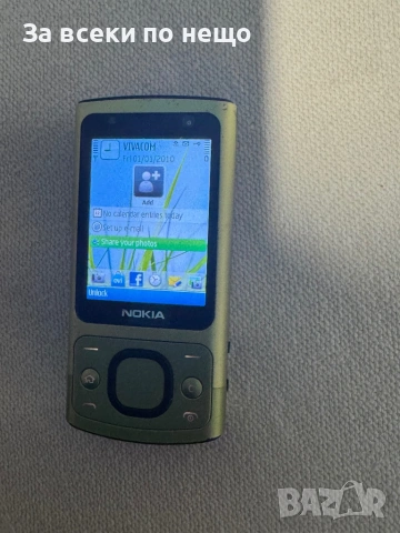 Nokia 6700s , Нокия 6700s, снимка 14 - Nokia - 53020431