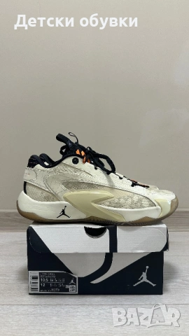 Nike Air Jordan Luka Doncic