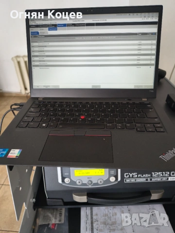 АВтодиагноситка , снимка 4 - Сервизни услуги - 53582252