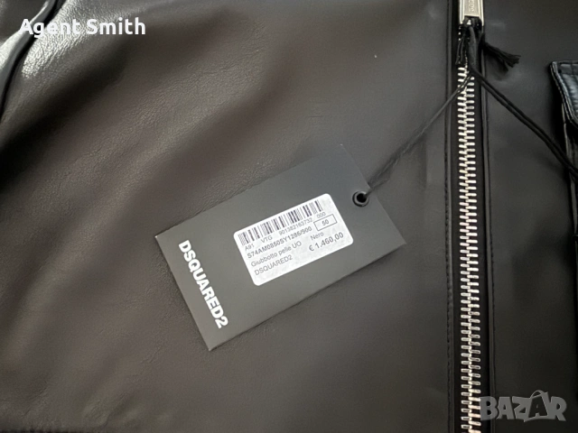 Кожено яке Dsquared2, снимка 4 - Якета - 53857340