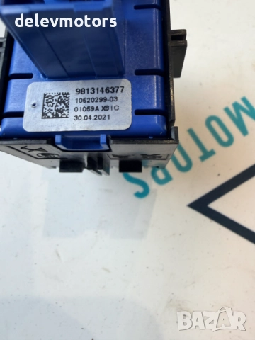 9813146377 бутон за електрическа ръчна спирачка от Citroen C5 Aircross 1.6 PureTech 181кс., снимка 4 - Части - 52874499