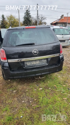 OPEL ASTRA H 1.7 101к.с на части, снимка 7 - Автомобили и джипове - 52561760
