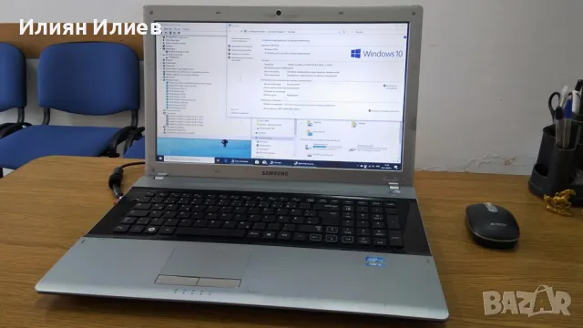 Laptop 17.3" Samsung RV720 i3-2310M 6GB 500GB, снимка 6 - Лаптопи за дома - 50362747