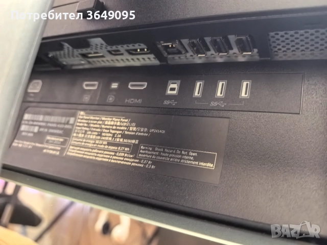 dell 2414qt ultrasharp 4к.