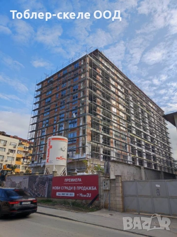 Употребявано швейцарско скеле АЕБИ, снимка 7 - Други машини и части - 53269433