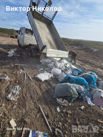 кърти чисти извозва , снимка 7 - Хамалски услуги - 53223982