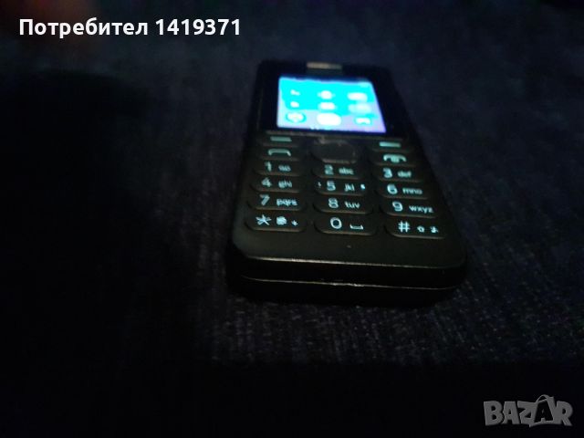 2бр. Nokia RM-1035 + Nokia RM-1037 Мобилен телефон GSM / Нокиа / Нокия, снимка 9 - Nokia - 45685306
