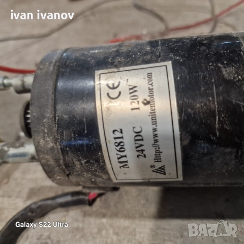 Мотор Тротинетка Ел Велосипет, снимка 2 - Скутери и тротинетки - 51537044