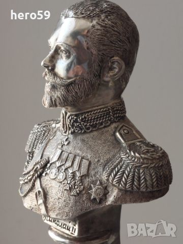 Сребърен 84 бюст на Император Николай втори., снимка 9 - Антикварни и старинни предмети - 45102512