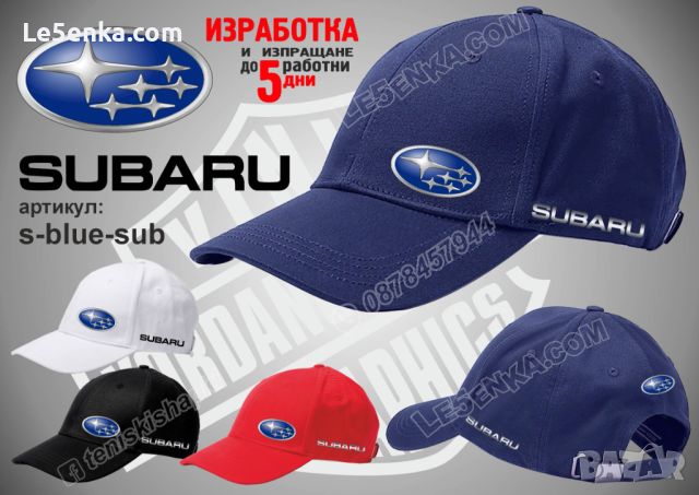 Subaru шапка s-white-sub, снимка 3 - Шапки - 46711658