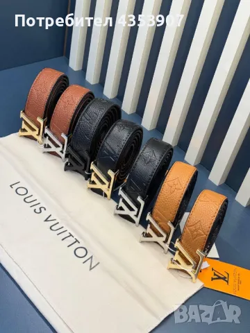 LOUIS VUITTON дамски колан естествена кожа