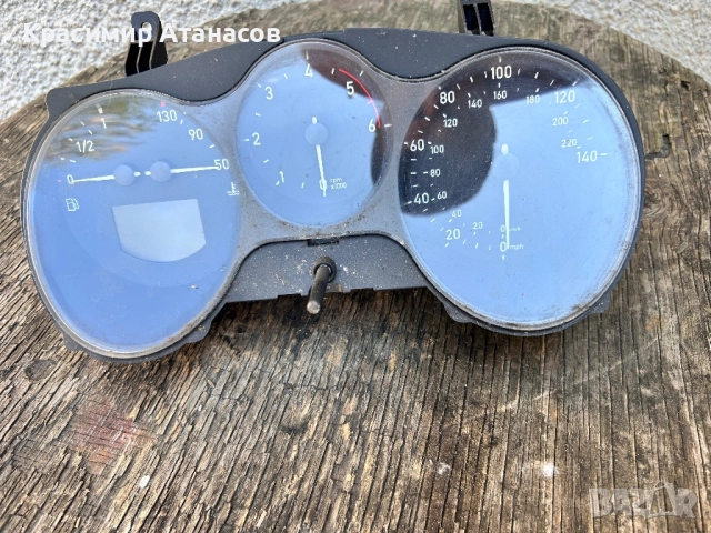 5P0920927B. Табло километраж за Сеат Алтеа XL. 2008г