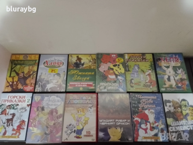 ДВД анимация , снимка 2 - DVD филми - 49185781