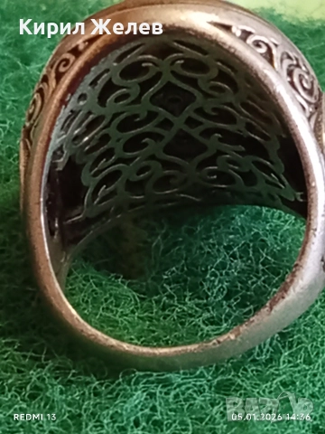 Еврейски сребърен скъпоценен пръстен ювелирна изработка 26220, снимка 7 - Пръстени - 52988453