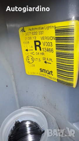 Оригинални Фарове зa Smart  - 1307022337, снимка 2 - Части - 51182421