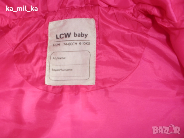 Детско зимно яке-розово, снимка 3 - Бебешки якета и елеци - 52916117