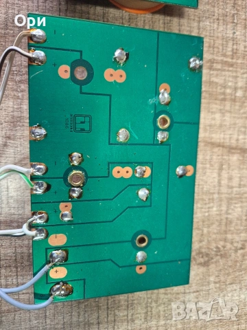 Трилентови аудио филтри Magnat, снимка 9 - Тонколони - 53176411