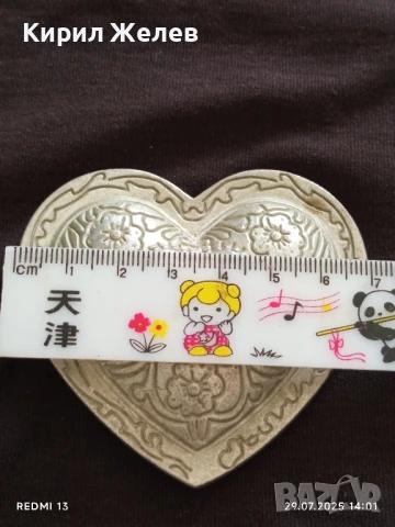 КАТАРАМА за КОЛАН ПОД ФОРМАТА на СЪРЦЕ ❤️ КРАСИВА ОРНАМЕНТИКА 41533, снимка 6 - Колани - 51178988