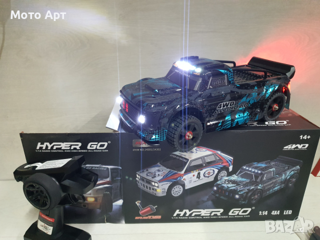 RC Дрифт Количка MJX 14301 60KM/H Brushless RC Car 4WD - Drift Car, снимка 8 - Други спортове - 45025402