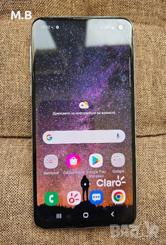 Samsung S10e-малък,компактен,удобен, снимка 2 - Samsung - 52663858