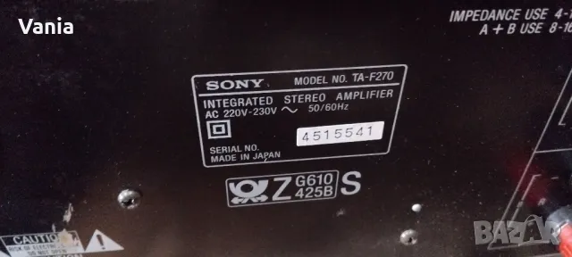 Усилвател Sony , снимка 8 - Ресийвъри, усилватели, смесителни пултове - 48085335