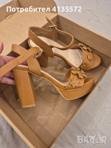 Дамски сандали