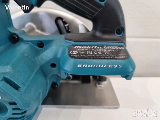 Акумулаторен ръчен циркуляр Makita DHS 660, снимка 4 - Циркуляри - 49096831