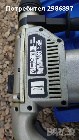 Перфоратор Kinzo 25C21 900 вата с куфар, снимка 4 - Бормашини - 50039024