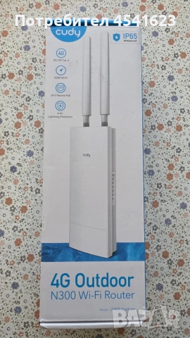 Cudy 4G LTE Outdoor Рутер (Отключен) – Външен Wi-Fi, IP65