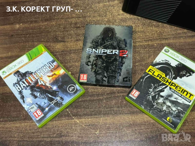 Продавам Xbox 360 комплект, снимка 2 - Xbox конзоли - 52587286