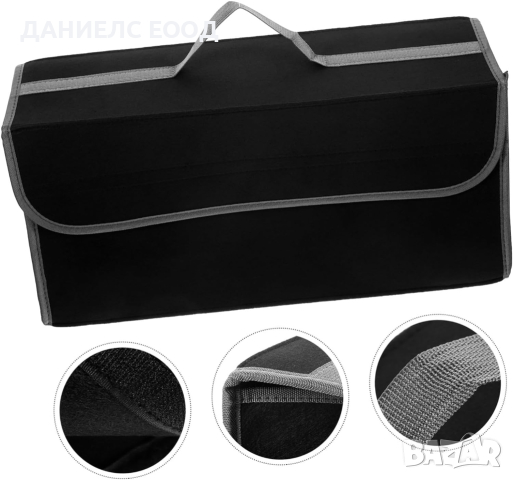 Сгъваем органайзер за багажник за кола, 50 x 24 x 15 см, снимка 4 - Аксесоари и консумативи - 44995907