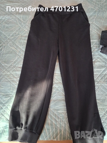 долнище лбд