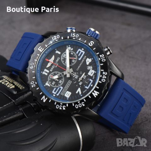 Breitling Endurance PRO мъжки часовник, снимка 1 - Мъжки - 46654365