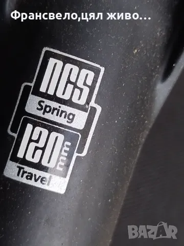 26 цола вилка за велосипед колело dt Swiss ос.  15/100, снимка 7 - Части за велосипеди - 49666875