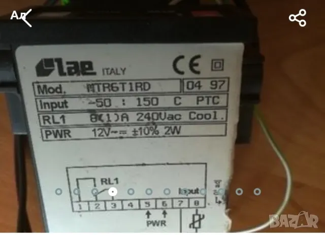 Продавам , релета, контактори, терморегулатори, регулатор на оборотите, снимка 10 - Друга електроника - 49856672