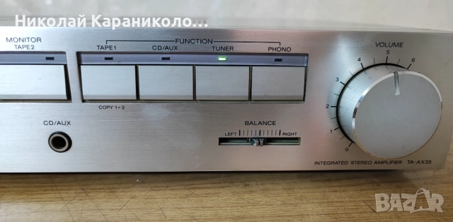Продавам стерео аудио усилвател SONY TA-AX35, снимка 3 - Ресийвъри, усилватели, смесителни пултове - 51708833