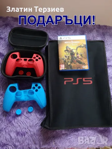 Sony Playstation 5 Disc Edition, снимка 7 - PlayStation конзоли - 47956971