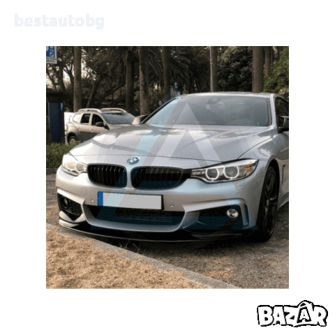 Спойлер M Performance за предна М броня за BMW F32/F33/F36 (2013-19), снимка 6 - Аксесоари и консумативи - 45035377