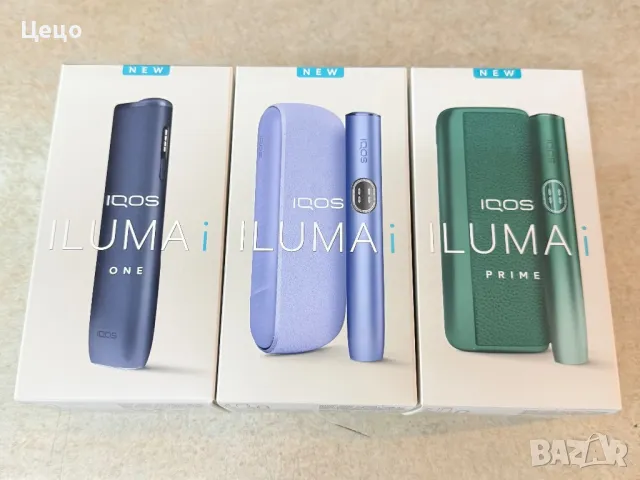 ПРОМО IQOS ILUMA i/ONE НОВ ПОТРЕБИТЕЛ