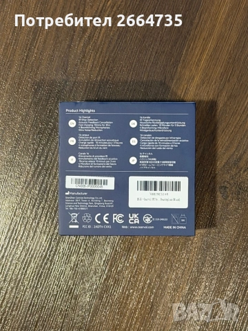 Чисто нови безжични слушалки Cearvol Diamond X1, снимка 2 - Bluetooth слушалки - 53584593