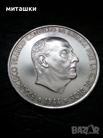 100 песети 1966 година Испания Франко сребро, снимка 2 - Нумизматика и бонистика - 50234175